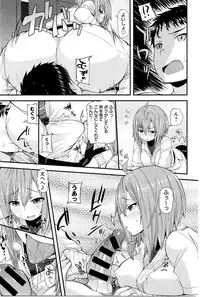 COMIC Anthurium 033 2016-01