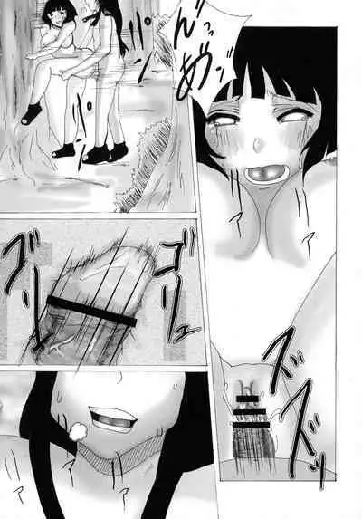 Kakutou Musume Ryoujoku Mania ~ Kakutou Bishoujo Doujin Anthology