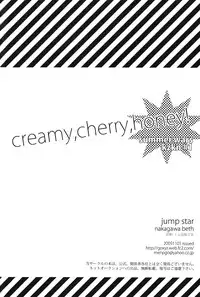 [jumpstar] Creamy, Cherry, Honey! (Summer Wars)