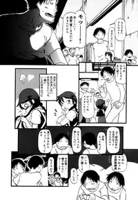[Anthology] Little Pierce Vol.34