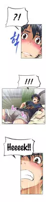 [Worin] Brawling Go Ch.0-28 (English) (YoManga) (Ongoing)