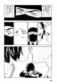 [Zerry Fujio] Come Together