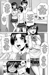 [Ooshima Ryou] Love Bite [English] [Darknight+Fated Circle]