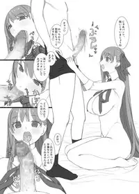 CuteCuteCuteBBchan
