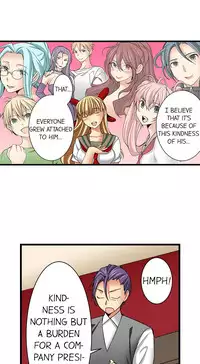 [Jyunn Irie] Sneaked Into A Horny Girls' School [Complete]