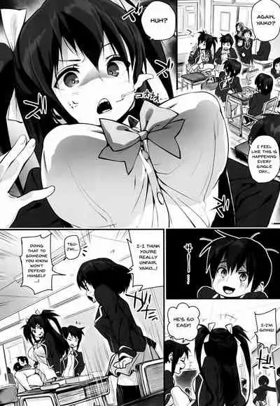 HA SA N DE A GE RU | I'll Squeeze You With These Ch.1-10