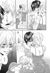 [Natsume Katsura] Custom Dolly's