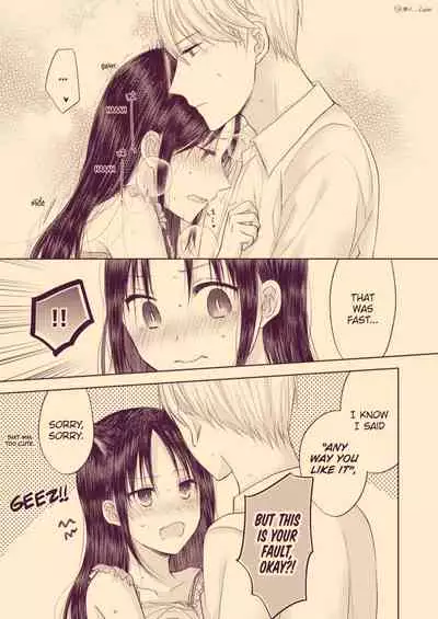 ShiroKagu 3