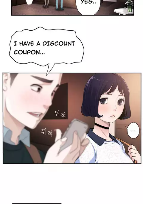 Tissue Thieves Ch.1-15