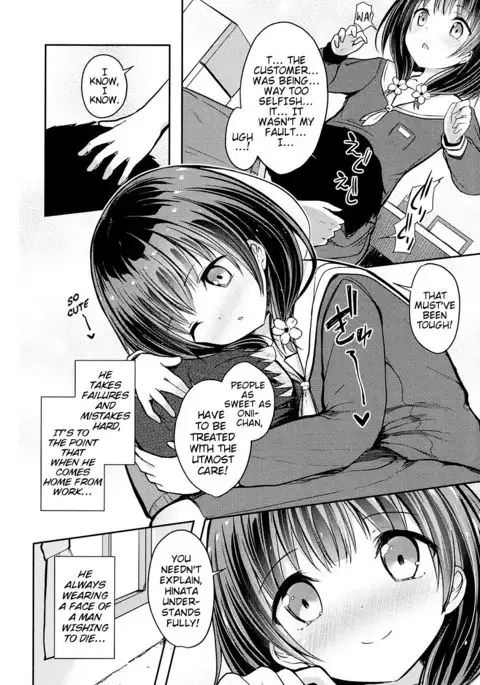 Shakai o Ikinuku Yuiitsu no Houhou | The Only Method of Surviving Society