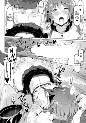Chitsujo Breakin'