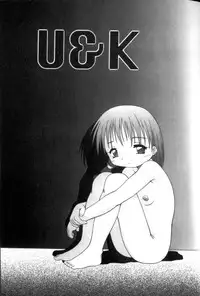 [Potekoro] Inkou Reijoku