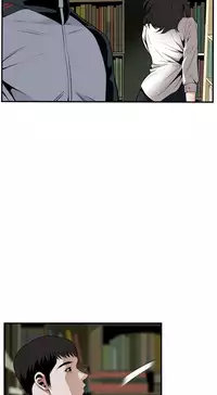 Take a Peek 偷窥 Ch.39~45 [Chinese]