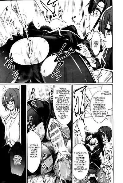 [yasu] Saimin Gakusei Shidou ~Adachi Minami no Baai~ | Hypno Sexual Studies ~The Case of Adachi Minami~ (COMIC Unreal 2020-08 Vol. 86) [English] {Doujins.com}