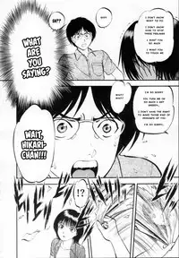 [Yoriu Mushi] R Shitei Ge [English] [MisterJ]