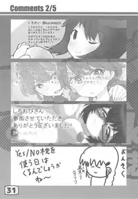 (C93) [Zandaka-77yen (Various)] GirlPan YES/NO Makura Goudoushi (Girls und Panzer)