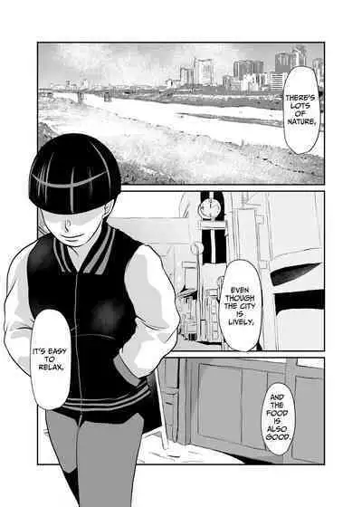 FUNNY GAME Senritsu no Machi | Funny Game