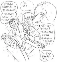 [8 no Ji Club (Hyou)] Blog Sketches - part 2 (Sailor Moon Story)