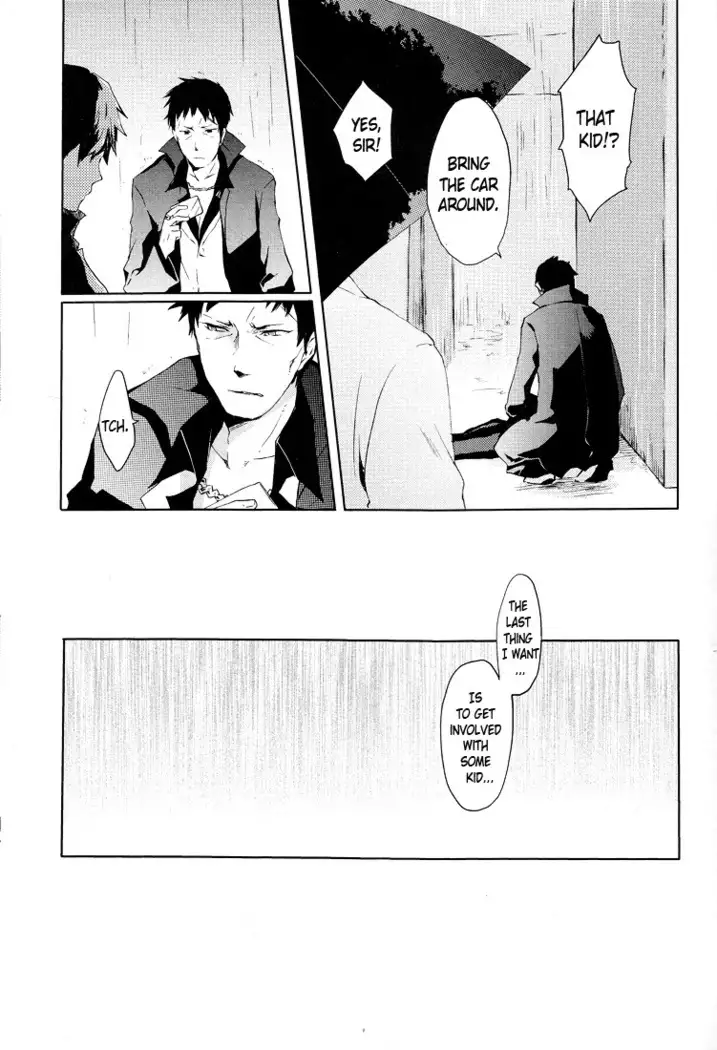 2-nen to 8-kagetsu no Kiseki | A Journey of 2 Years and 8 Months