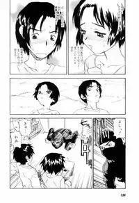 [Zerry Fujio] Come Together