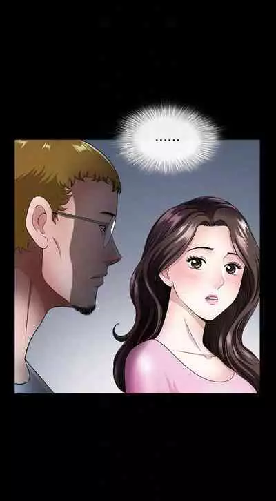 【已完结】双妻生活（作者：skyso） 第1~31话