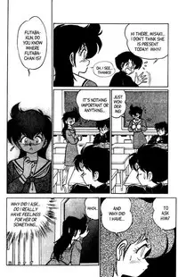 [Aro Hiroshi] Futaba-kun Change Vol.6 [English]