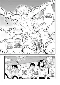 [Kawai Shun] Odoru! Shokushu kenkyūjo (Omake manga) | Dance! Tentacle Research Center (Bonus Comic) [English]