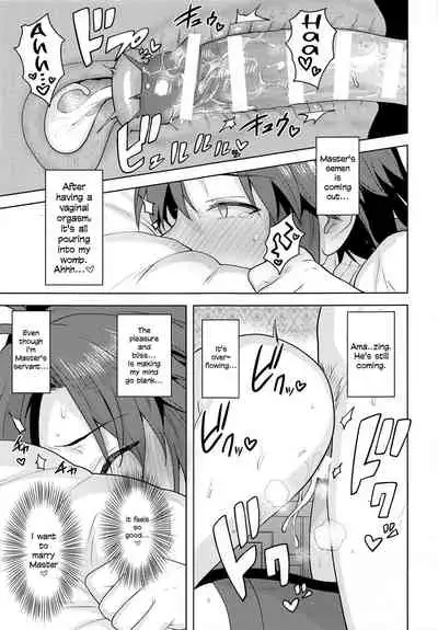 [PLANT (Tsurui)] Dochira o Onozomi desu ka? ~Shitsuji Hen~ | Which Do You Desire? ~Butler Edition~ (THE IDOLM@STER) [English]