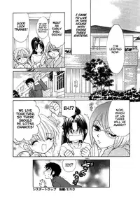 [Oohashi Kaoru] Sister Trap [English] [Solaris-SVU]