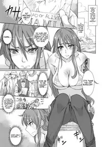 (C82) [Majimeya (isao)] GrandLine Chronicle 2 Rainyuu | GrandLine Chronicle 2 - Thunder-Tits (One Piece) [English] {doujin-moe.us}