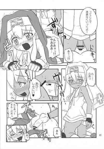 (Shotaket & Shota Scratch ω) [LAW OF CHAOS, Maguro Usagi (ippo, Suparu, Yuna)] HYBRID STAR (Guilty Gear)