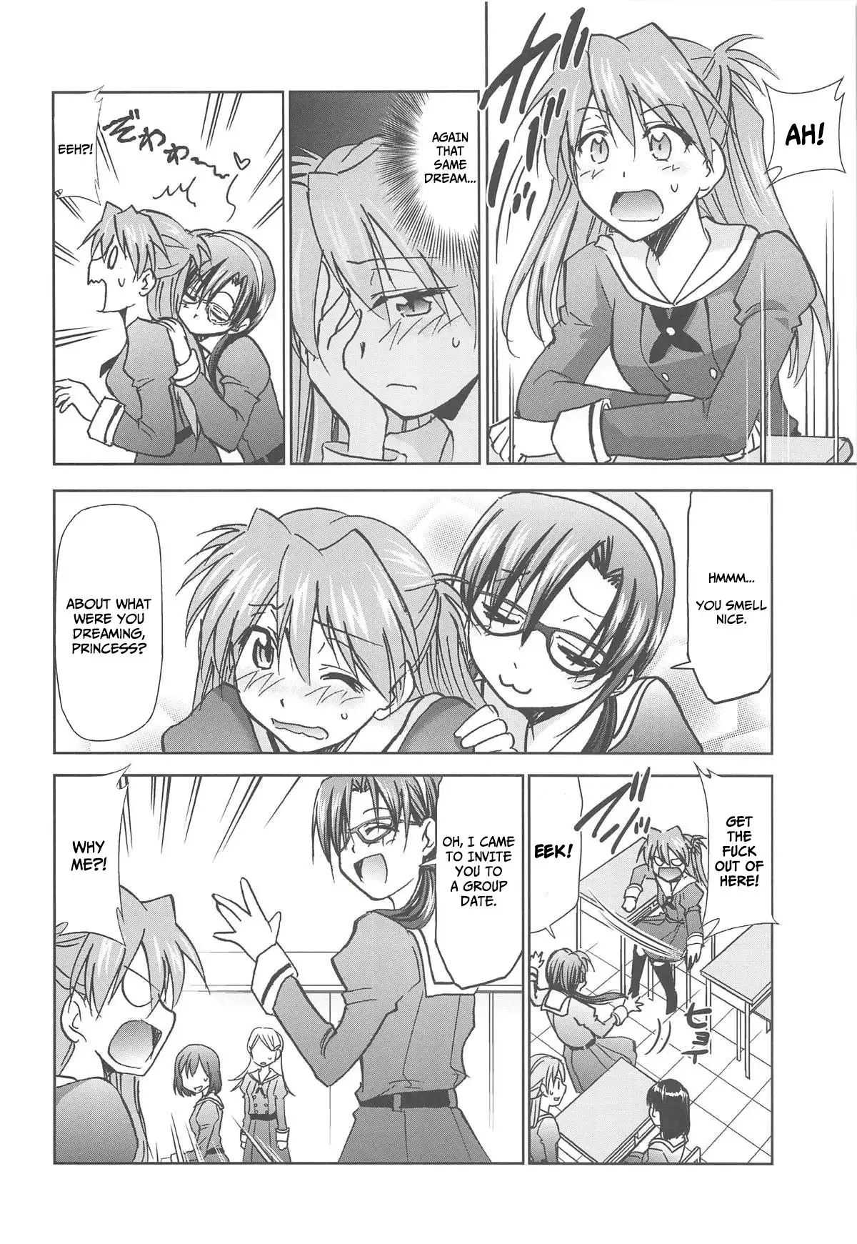 RE-TAKE Kai 2