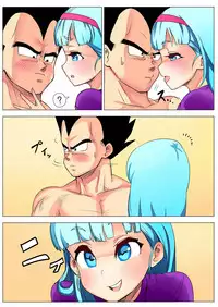 [Puranpuman] Bulma ga sabishi-sōna Vegeta o mite tsui nantonakuna hon (Dragon Ball Z)