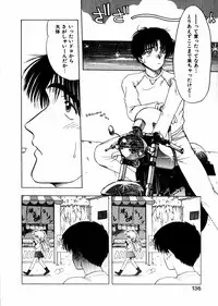 [Ohnuma Hiroshi] Docchi ga Bimi!?