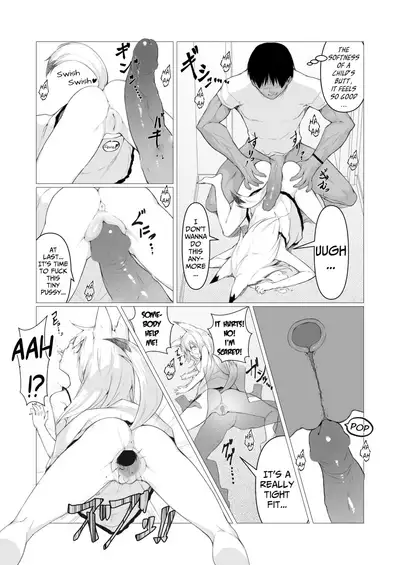 Hito ni Mienai Youkai nara Nani shite mo Gouhou!? | If She’s an Invisible Youkai, I Can Fuck Her All I Want, Right!?