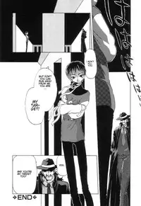 Akiba Oze - Bullets and Knife