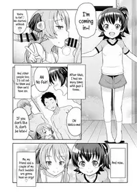 (COMIC1☆9) [Funi Funi Lab (Tamagoro)] LITTLE BITCH PLANET [English] {5 a.m.}