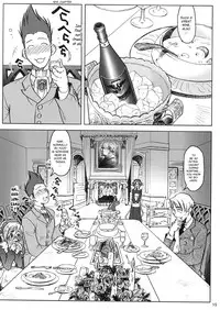 [Otaku Beam] SS2 [ENG]