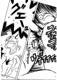 [Sumire Club] Suimutan （Doraemon, Chinpui, Esper Mami）