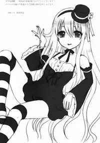 (Shotaket 12) [Rorororomo (Various)] Shounen Iro Zukan 5 ~Shoujosou 2~