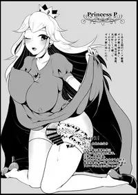 [Maltese (Runrun)] Futanari Zelda Soushuuhen (The Legend Of Zelda) [Digital]