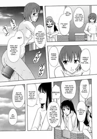 [Mayonnaise.] Akibeya Arimasu - For Rent (BUSTER COMIC 2008-11) [English] [desudesu] [Decensored]