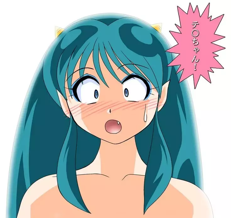 Urusei Yatsura Nuki TN