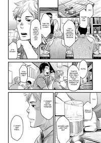 [BOX (Tsukumo Gou)] Kimi, Koishi to Iwaba | If You Tell Me You Yearn for Me [English] [CDG Scans] [Digital]