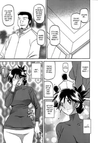 [Sanbun Kyoden] Gekkakou no Ori | The Tuberose's Cage Ch. 1 [English] [_ragdoll] {de-watermarked}