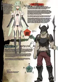 (C88) [DA HOOTCH (Various)] Bestiary 3 [English]