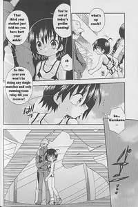 [Uchoten] On Your Mark [Translated]
