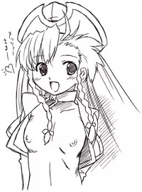 [Ohta Takeshi] Succubus Distortion! [English] [biribiri] [Digital]