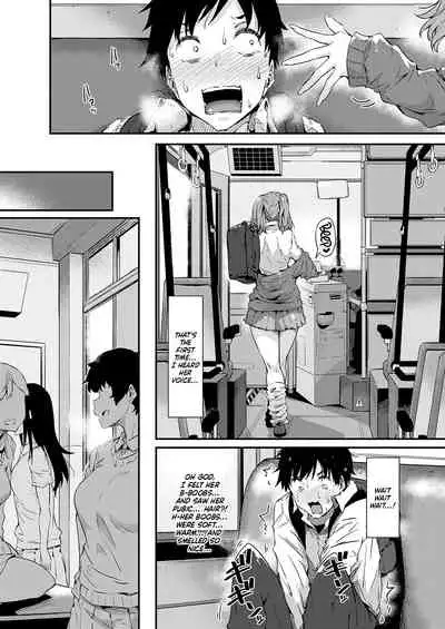[Tokiwa Midori] Gal ni Tomarimasu | Next Stop: Gal (COMIC ExE 32) [English] [Team Koinaka] [Digital]