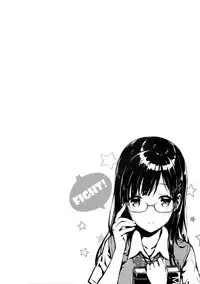 (C90) [HitenKei (Hiten)] M.A.N.A [English] [Mikakunin]